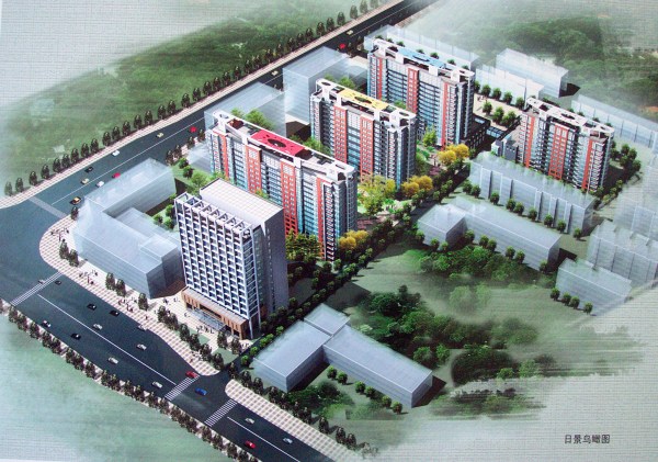 二建融基·書香苑